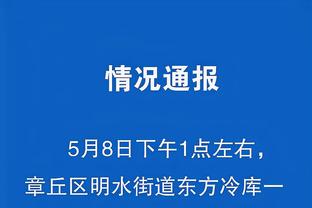 万博网址入口app截图4